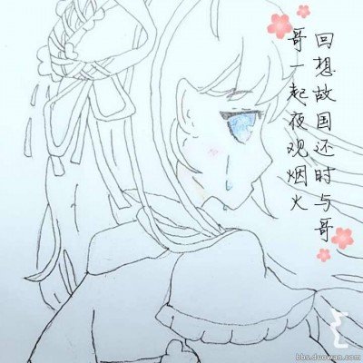 赵心童携女友看王楚钦比赛